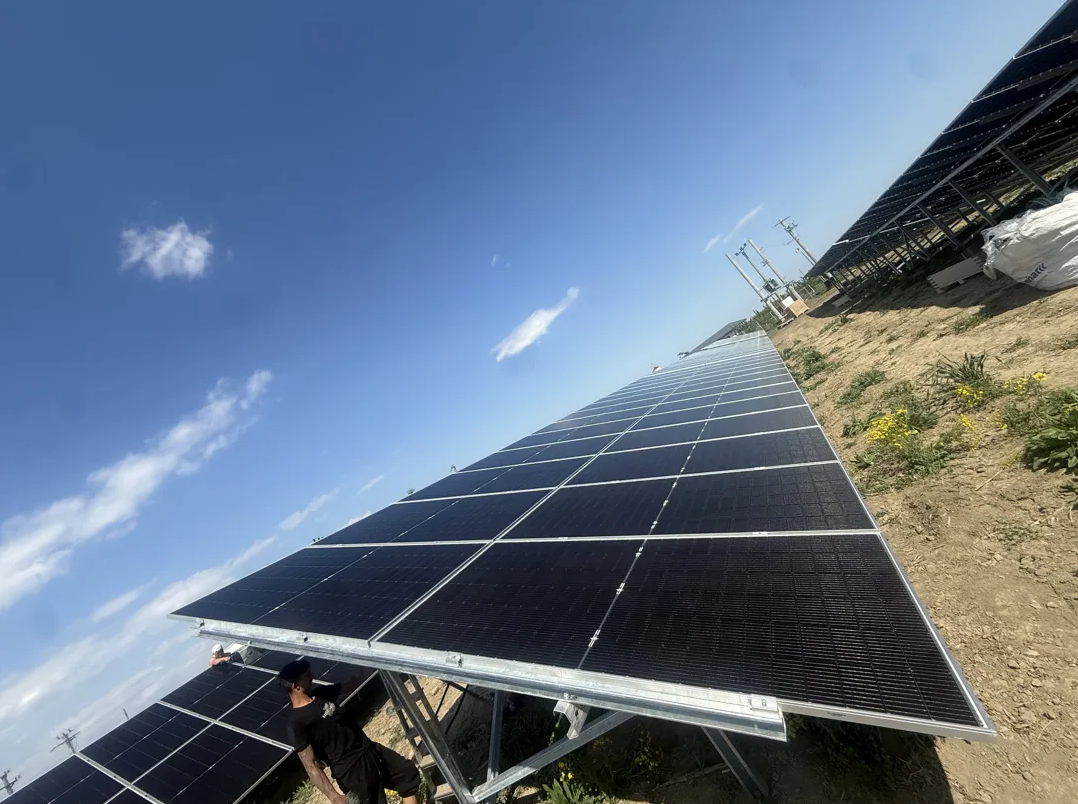 Parc Solar Industrial